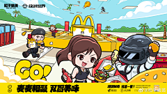 ceyer采集到素材灵感