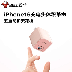 liyanyanyan采集到渲染