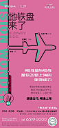 微信图片_20210514155838