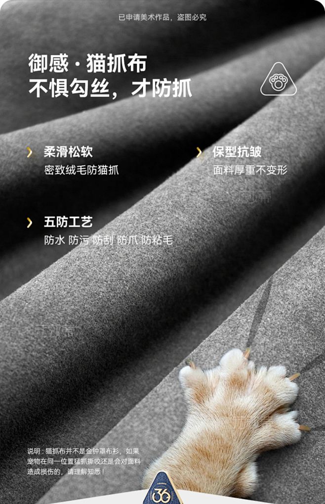 法莎蒂奥克兰帆船沙发极简客厅懒人沙发猫抓...