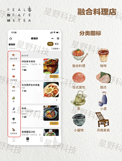 每天都要睡饱饱采集到小程序参考
