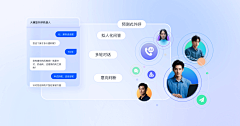 思思吖~采集到图标