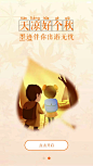闹？？？闹你妹。。。 [http://2261842829.qzone.qq.com]