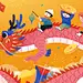 2024龙年新年舞龙庙会庆祝春节除夕手绘插画海报展板ai设计素材-淘宝网
