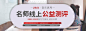 声乐艺考培训