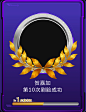 效果图
