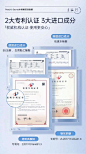 水杨酸b5面膜去黑头收缩毛孔粉刺深层清洁祛痘涂抹面膜补水男女-tmall.com天猫
