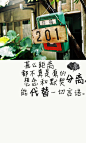 文字图片