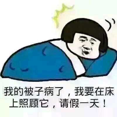 想做试药的联系我。_看图_李毅吧_百度贴...