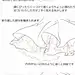 想撩起少女的裙摆，先知道裙子是怎么画的吧！-蓝铅笔