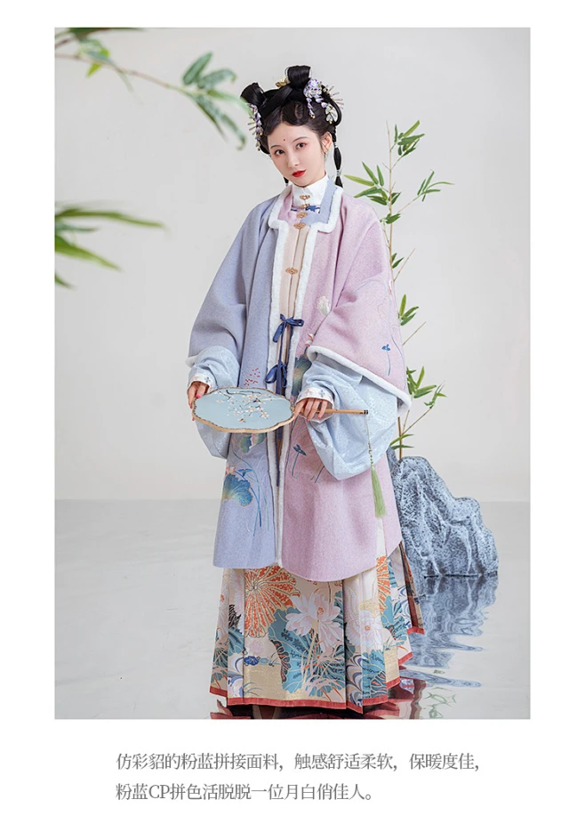 钟灵记暮莲归双色披袄汉服竖领对襟明制一片式马面裙女装秋冬-淘宝网-花瓣网