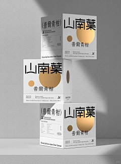 视通品牌设计老刀采集到茶叶包装
