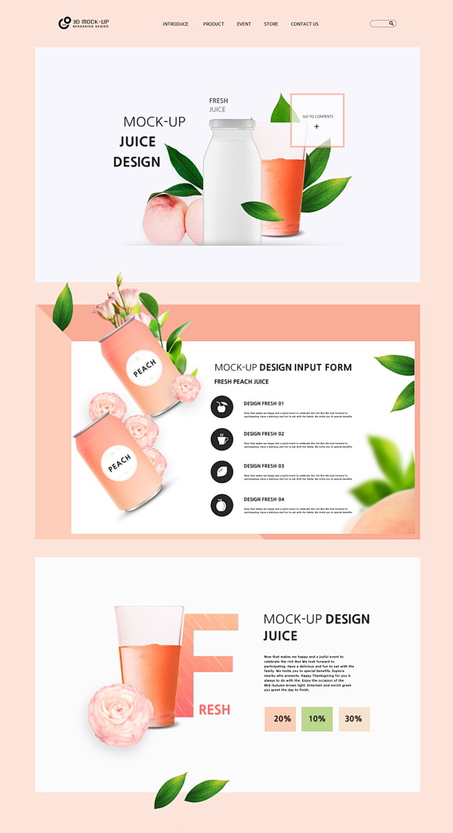 水果 果汁 桃子 桃汁 粉红 色网页设计...