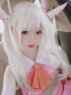 燦烈歐巴采集到cosplay