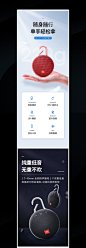 详情页面练习