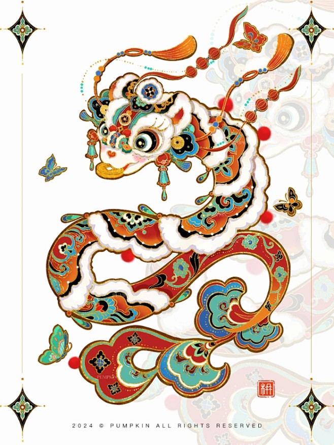 微信截图_20241128153426