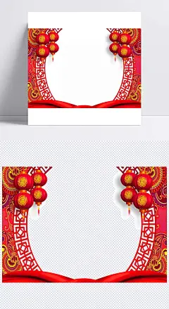 中国风喜庆婚庆装饰|中国风,复古风,灯笼,汉唐婚礼,装饰海报,婚庆海报,婚庆,卡通元素,手绘/卡通