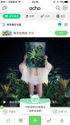 慕兔美雯采集到UI-弹窗