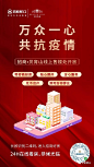 ◉◉【微信公众号：xinwei-1991】整理分享  微博@辛未设计     ⇦了解更多。餐饮品牌VI设计视觉设计餐饮海报设计 (9).png