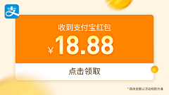 KA级信息流采集到网服