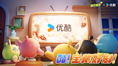 是阿湘啊啊啊采集到泡泡玛特风