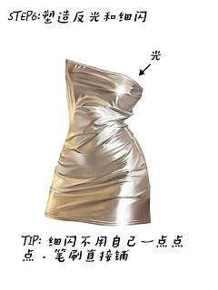 云暮owo采集到服装设计