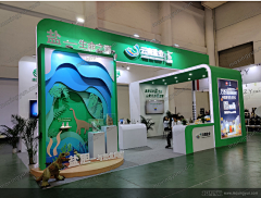 38WoSgvV采集到展示