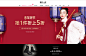 首页-百丽官方旗舰店-天猫Tmall.com