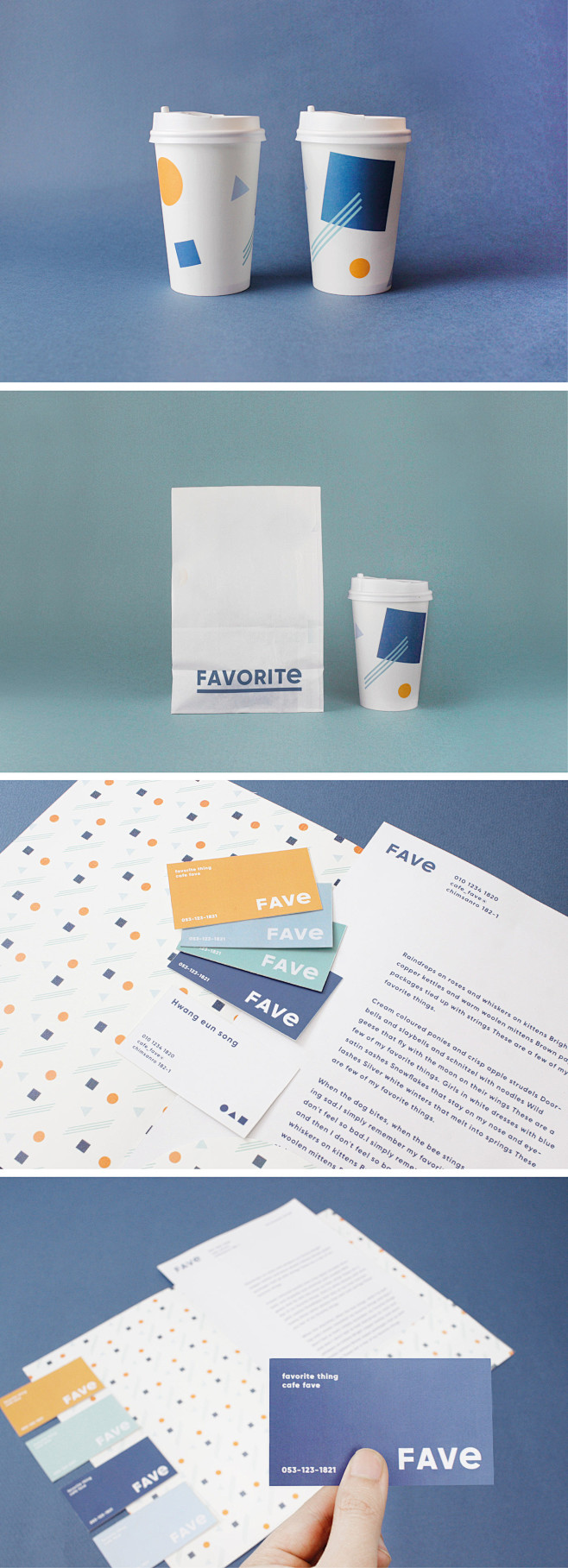 cafe fave咖啡馆品牌形象视觉设计