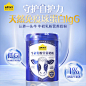 奶粉_淘宝搜索
