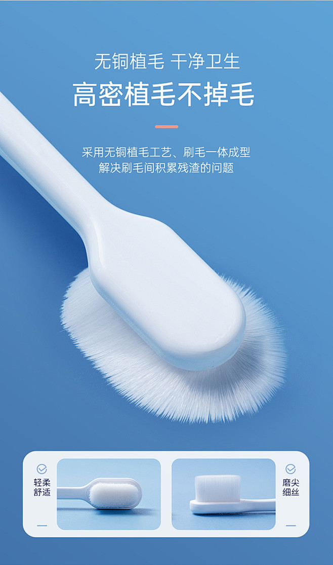 英格翰儿童软毛刷牙刷1-2-3-6-8-...