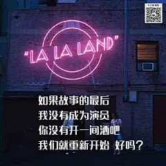 如果故事的最后