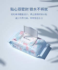 小银叶采集到产品