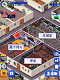 电台TV (7)
