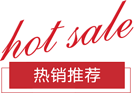 文案 (77)