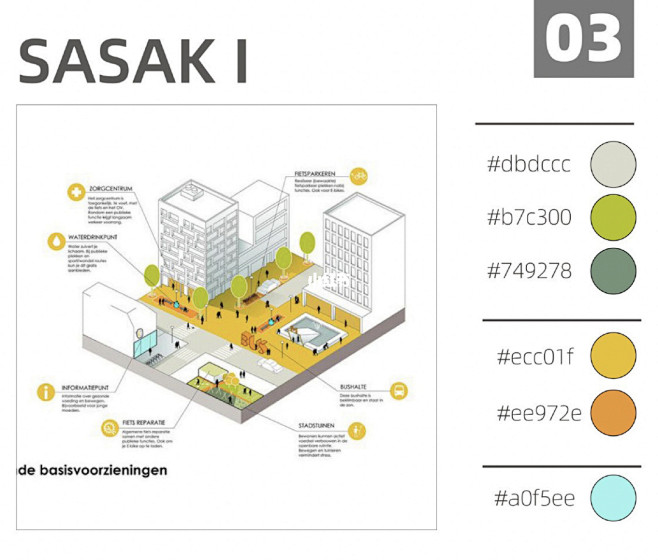 配色分享48｜SASAKI建筑设计城市设...