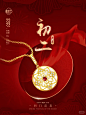 悦新艺 - 小红书