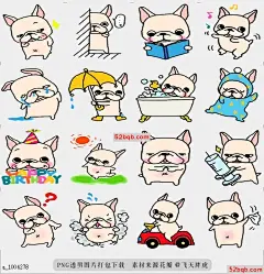 line贴图表情包法斗|法斗 可爱的法国斗牛犬贴图|可爱的法国斗牛犬贴图@飞天胖虎