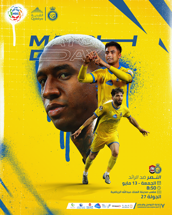 AL-Nasser FC Artwork...