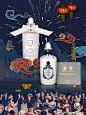 @潘海利根Penhaligons 的个人主页 - 微博