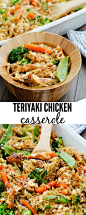 First off, I must say I have to give Carrian from the amazing food blog Oh Sweet Basil top notch credit for this fantastic recipe! If you are looking for an incredible, delicious and healthy meal to feed your family- this is it! This Teriyaki Chicken Cass