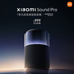 Nansosooo采集到主图版缪斯
