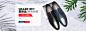 首页-探索者鞋类专营店-天猫Tmall.com