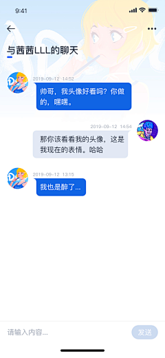 Beenler采集到UI设计