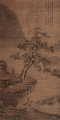 钱选