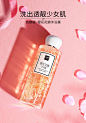 色娜娜樱花沐浴露女秋冬滋润保湿补水持久留香抖音同款家庭装正品-tmall.com天猫
