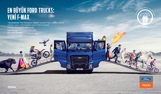 Ford Truck - F-Max