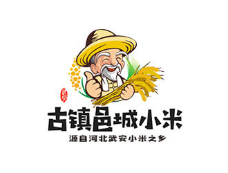 古镇邑城小米卡通商标设计中标作品