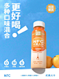 产品包装如何设计｜放大产品视觉核心优势