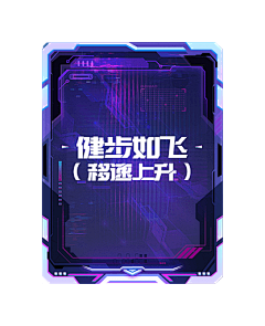 zZFk2Skz采集到板子 石器 冰块